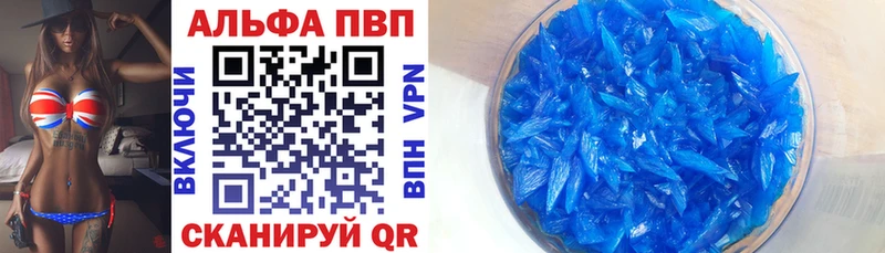 COCAIN Лахденпохья