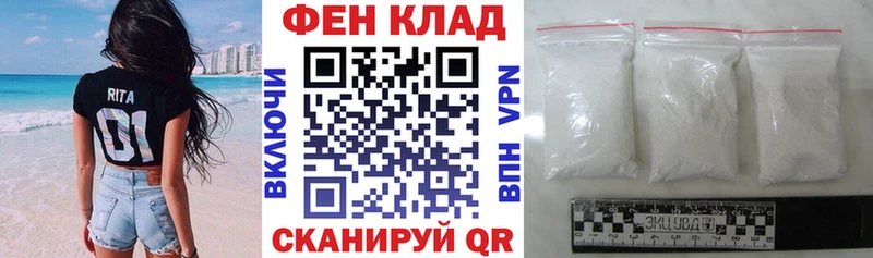 АМФЕТАМИН Розовый  Лахденпохья 