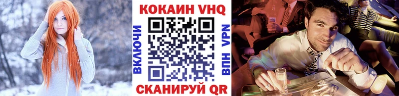 Cocaine Боливия Лахденпохья