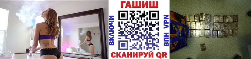ГАШИШ ice o lator  это наркотические препараты  Лахденпохья  даркнет сайт 