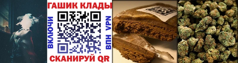 ГАШ Ice-O-Lator Лахденпохья