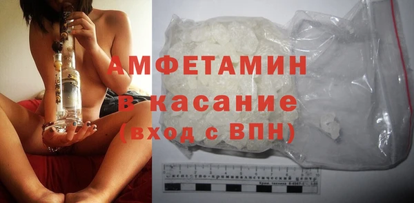 марихуана Алзамай
