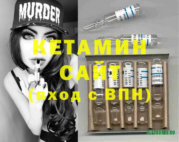 МДМА Алексеевка