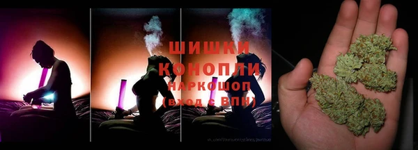 марихуана Алзамай