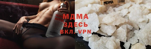 марихуана Алзамай