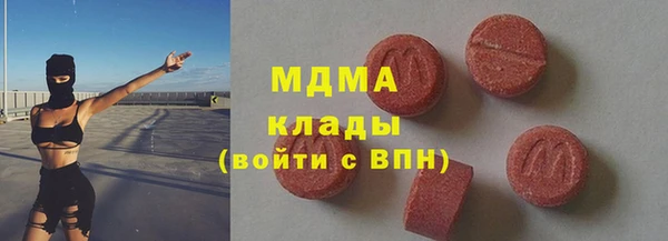 марихуана Алзамай