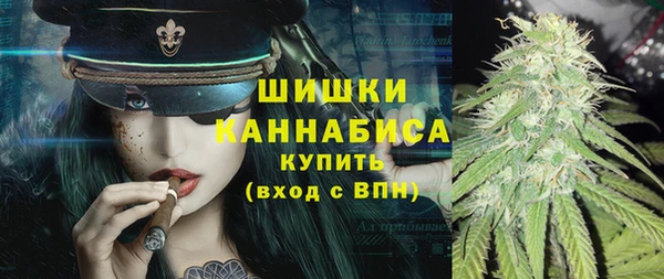 марихуана Алзамай