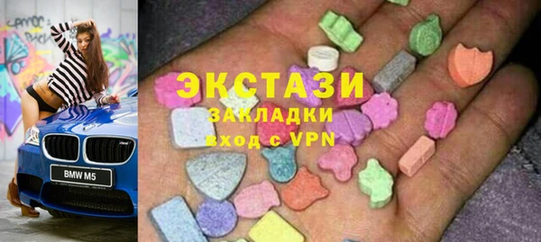 марихуана Алзамай