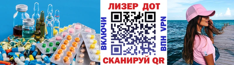 kraken ССЫЛКА  Лахденпохья  Лсд 25 экстази кислота 