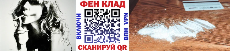 Первитин пудра  где можно купить   Лахденпохья 