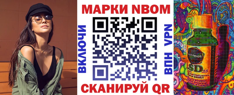 kraken как зайти  Лахденпохья  Наркотические марки 1500мкг 