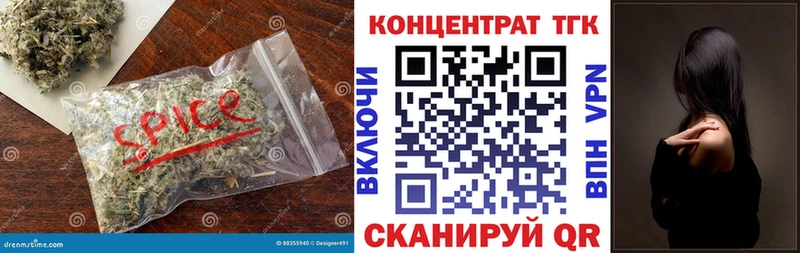 Дистиллят ТГК Wax  даркнет какой сайт  Лахденпохья  как найти  