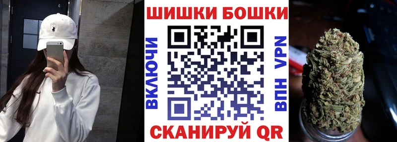 закладки  Лахденпохья  Марихуана OG Kush 